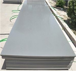 Bileog Boird PVC docht Do Mhúirín